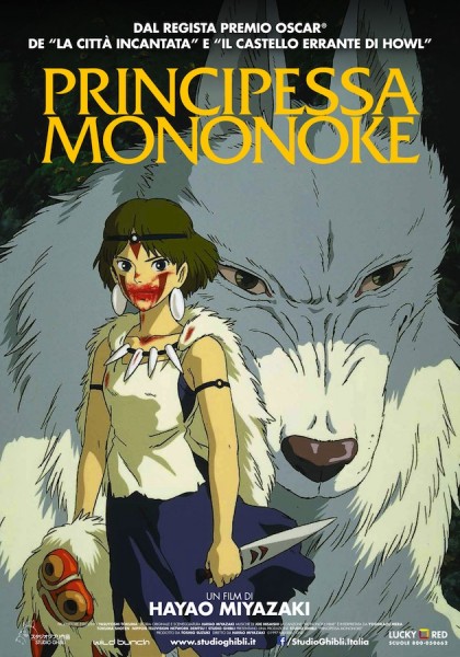 Un libro dello Studio Ghibli sui film di Hayao Miyazaki - Fumettologica